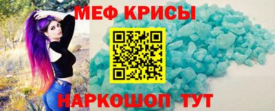 COCAINE Конаково