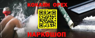 амфетамин Среднеуральск