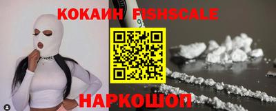 круглые Комсомольск-на-Амуре