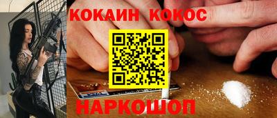 мефедрон мука Коммунар