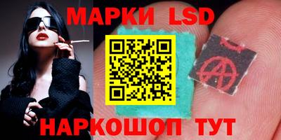 мефедрон мука Коммунар