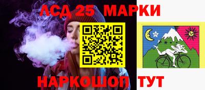 мефедрон мука Коммунар