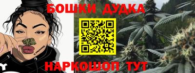 мефедрон мука Коммунар