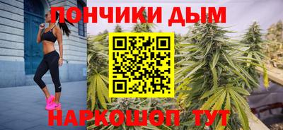 мяу мяу мука Старая Купавна