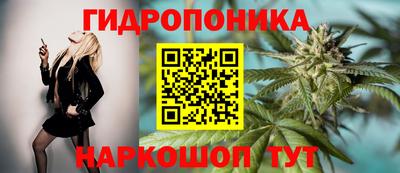 мефедрон мука Коммунар