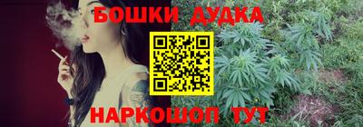 COCAINE Конаково
