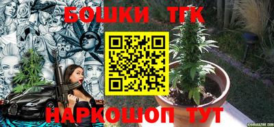 мефедрон мука Коммунар