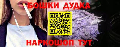 COCAINE Конаково
