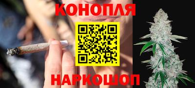 круглые Комсомольск-на-Амуре