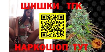 мефедрон мука Коммунар