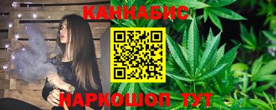 круглые Комсомольск-на-Амуре