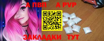 COCAINE Конаково