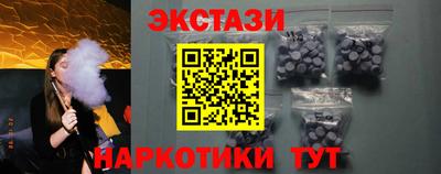 круглые Комсомольск-на-Амуре