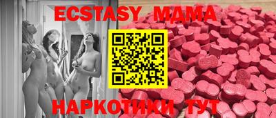COCAINE Конаково
