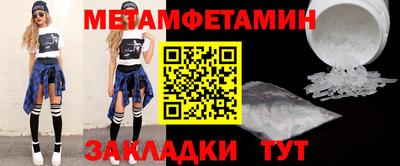 COCAINE Конаково
