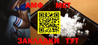 COCAINE Конаково
