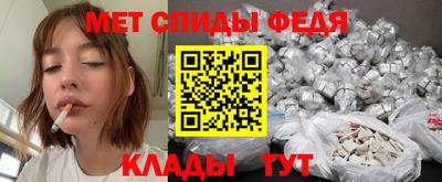круглые Комсомольск-на-Амуре