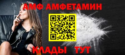 мефедрон мука Коммунар