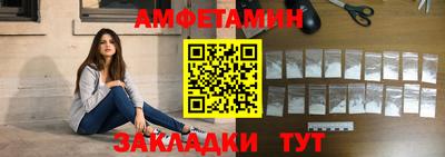 мефедрон мука Коммунар