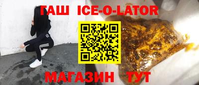 COCAINE Конаково