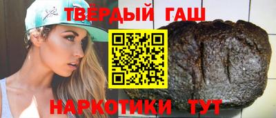 круглые Комсомольск-на-Амуре