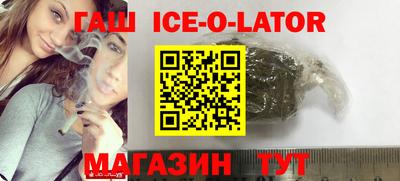 COCAINE Конаково